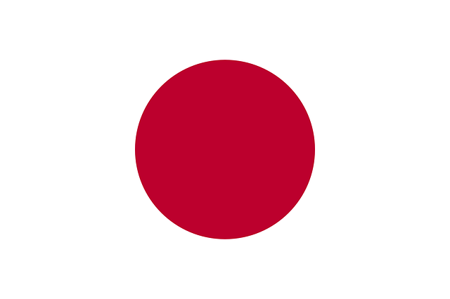 Japan Student Visa 2024: Simplified Application Process